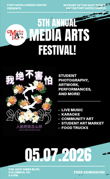 Event Thumb